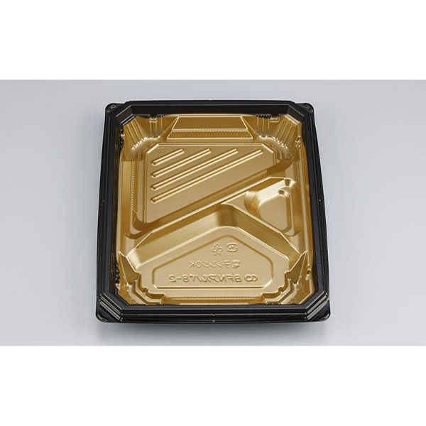 シーピー化成 弁当容器 BFNアルバ8-2 本漆GB 本体 028010802A565 1ケース(600個(50個×12)（直送品）