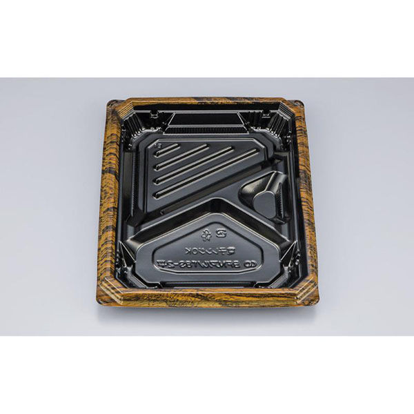 シーピー化成 弁当容器 BFNアルバ8S-2平 グリル 本体 0280108622795 1ケース(600個(50個×12)（直送品）