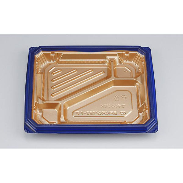 シーピー化成 弁当容器 BFNアルバ8S-1平 ロゼGN 本体 028010861A575 1ケース(600個(50個×12)（直送品）