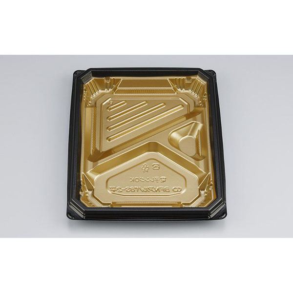 シーピー化成 弁当容器 BFNアルバ8S-2平 本漆GB 本体 028010862A565 1ケース(600個(50個×12)（直送品）