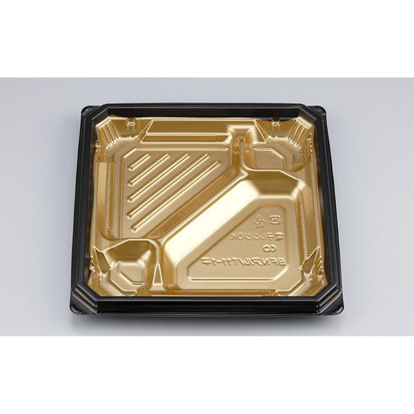 シーピー化成 弁当容器 BFNアルバ11-1平 本漆GB 本体 028011111A565 1ケース(400個(50個×8)（直送品）