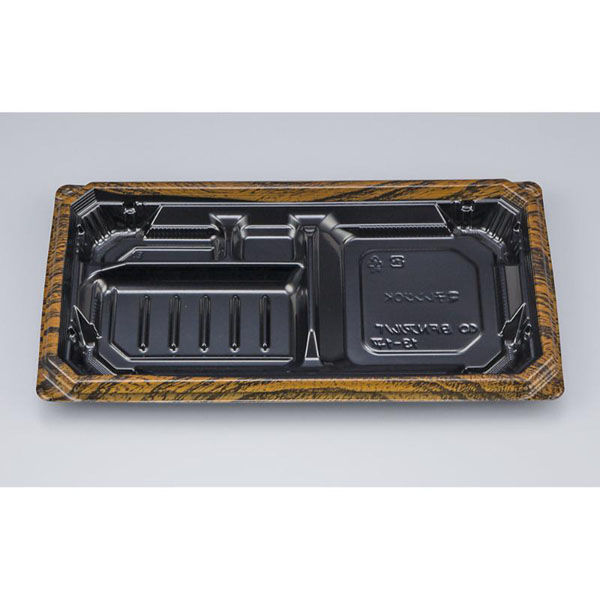 シーピー化成 弁当容器 BFNアルバ13-1平 グリル 本体 0280113112795 1ケース(300個(50個×6)（直送品）