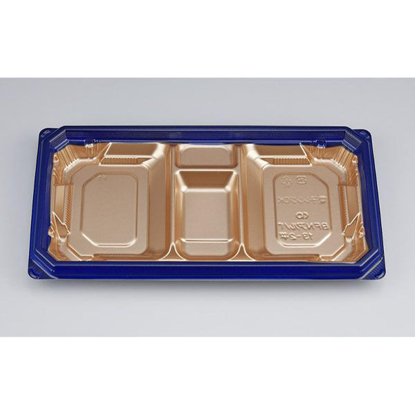 シーピー化成 弁当容器 BFNアルバ13-2平 ロゼGN 本体 028011312A575 1ケース(300個(50個×6)（直送品）