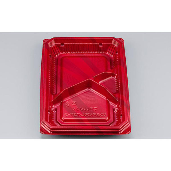 シーピー化成 弁当容器 BFNアルバ27-5 カレント 本体 028012705A285 1ケース(600個(50個×12)（直送品）