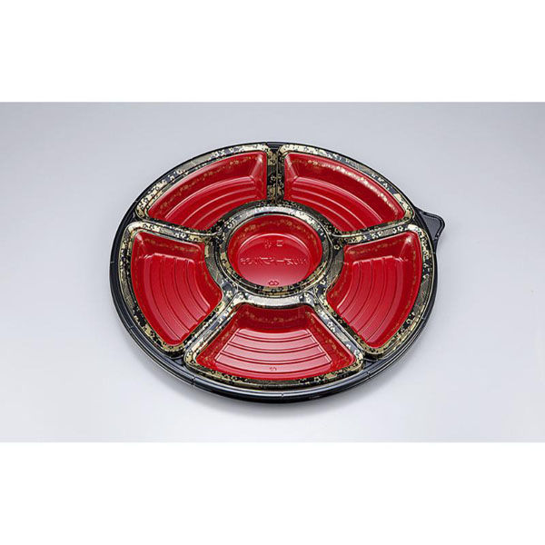 シーピー化成 オードブル容器 NUオードブル36 山中 本体 0391036004795 1ケース(120個(10個×12)（直送品）