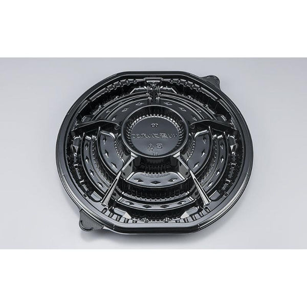 シーピー化成 オードブル容器 NU盛ブル丸30 黒 本体 0393830000525 1ケース(200個(10個×20)（直送品）