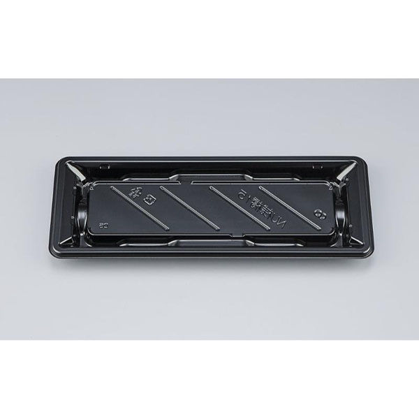 シーピー化成 寿司容器 NU桟橋15 黒 本体 0394015000525 1ケース(1000個(50個×20)（直送品）
