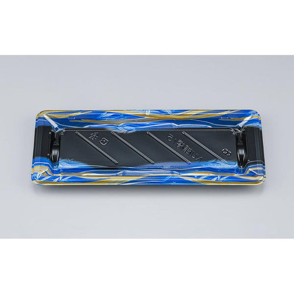 シーピー化成 寿司容器 NU桟橋15 そよ風青 本体 0394015008065 1ケース(1000個(50個×20)（直送品）