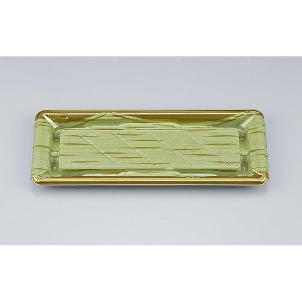 シーピー化成 寿司容器 NU桟橋15 竹づつみ 本体 0394015008345 1ケース(1000個(50個×20)（直送品）