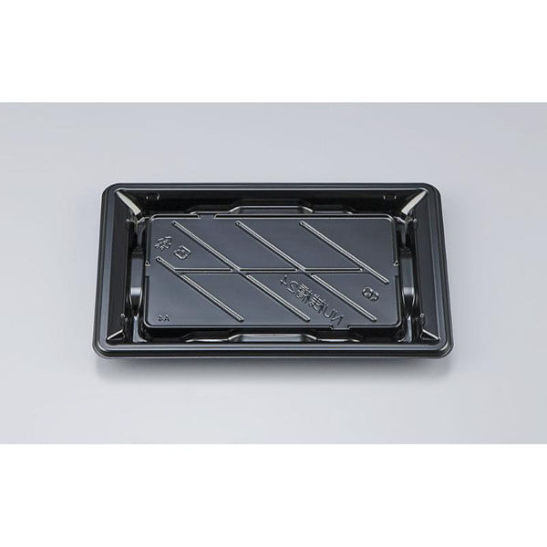 シーピー化成 寿司容器 NU桟橋24 黒 本体 0394024000525 1ケース(900個(50個×18)（直送品）