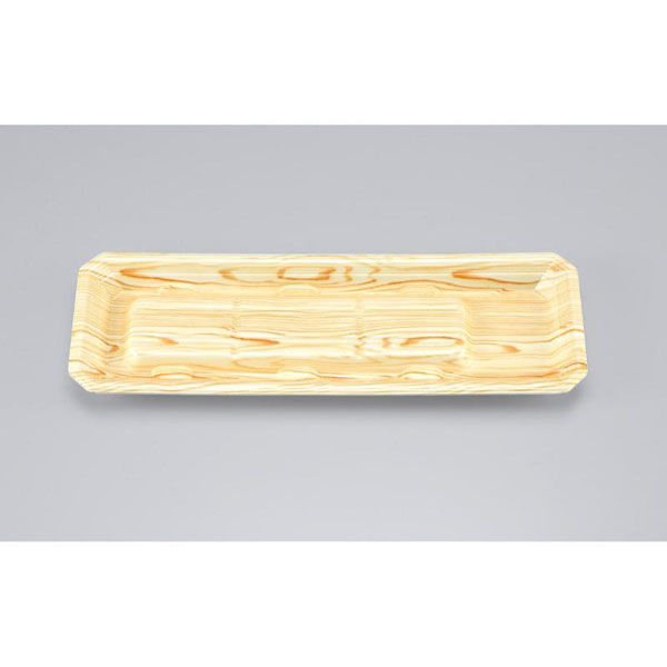 シーピー化成 発泡トレー 新匠-ウナギ30-10 黒松 0536030101030 1ケース(1000個(50個×20)（直送品）