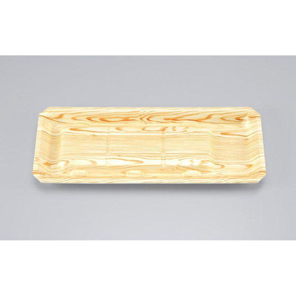 シーピー化成 発泡トレー 新匠-ウナギ30-12 黒松 0536030121030 1ケース(1000個(50個×20)（直送品）