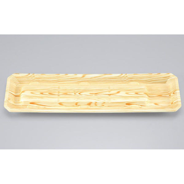 シーピー化成 発泡トレー 新匠-ウナギ37-10 黒松 0536037101030 1ケース(1000個(50個×20)（直送品）