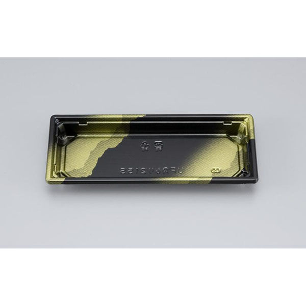 シーピー化成 寿司容器 UF角もり215S さや 本体 0592215052135 1ケース(800個(50個×16)（直送品）