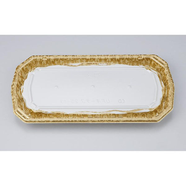 シーピー化成 発泡トレー UFキーテス25-13 ルーナ 本体 0594251302695 1ケース(600個(50個×12)（直送品）