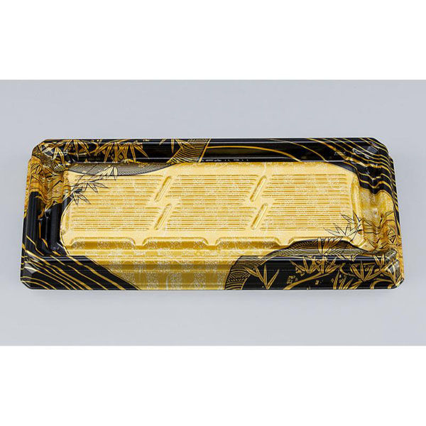 シーピー化成 寿司容器 UFハカマ板段3 上弦黒 本体 0597203009825 1ケース(800個(50個×16)（直送品）