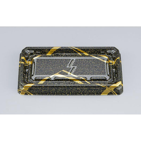 シーピー化成 寿司容器 UFハカマ板段14 雷光 本体 0597214008985 1ケース(1000個(50個×20)（直送品）