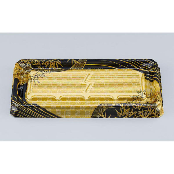 シーピー化成 寿司容器 UFハカマ板段14 上弦黒 本体 0597214009825 1ケース(1000個(50個×20)（直送品）