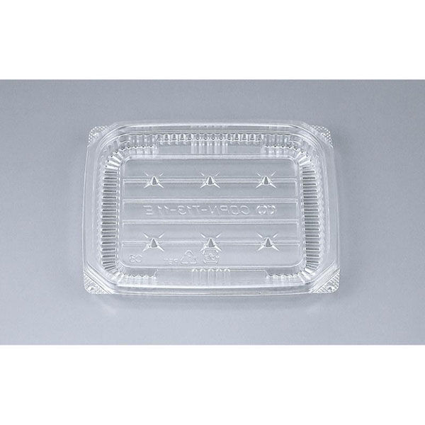 シーピー化成 鮮魚トレー COPN-T13-11E 本体 0644131150005 1ケース(2400個(50個×48)（直送品）