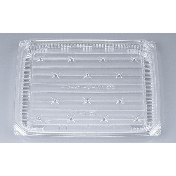 シーピー化成 鮮魚トレー COPN-T18-15E 本体 0644181550005 1ケース(1200個(50個×24)（直送品）