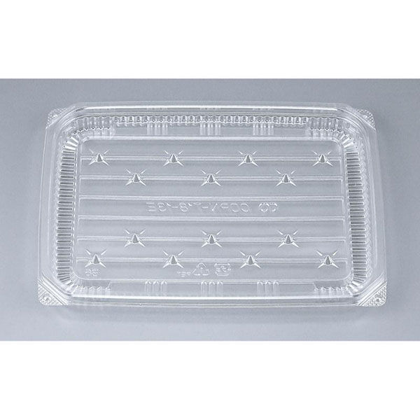 シーピー化成 鮮魚トレー COPN-T18-13E 本体 0644181350005 1ケース(1500個(50個×30)（直送品）