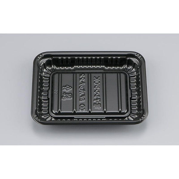 シーピー化成 惣菜容器 BFホット22 黒 本体(N) 0743022000525 1ケース(2400個(50個×48)（直送品）