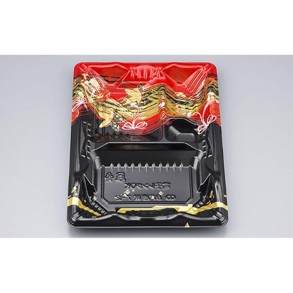 シーピー化成 弁当容器 BF恵味7-2 しののめ 本体(N) 0745807026135 1ケース(800個(50個×16)（直送品）