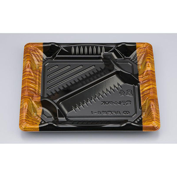 シーピー化成 弁当容器 BF恵味8-1 グリル木目 本体(N) 0745808016675 1ケース(600個(50個×12)（直送品）