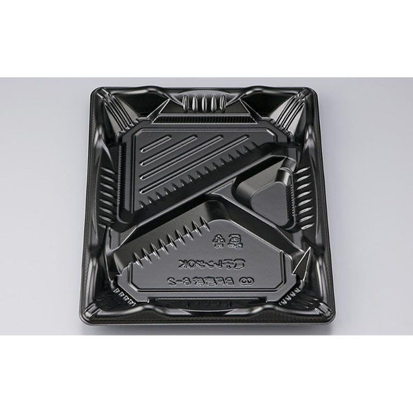 シーピー化成 弁当容器 BF恵味8-2 黒 本体(N) 0745808020525 1ケース(600個(50個×12)（直送品）