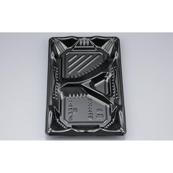 シーピー化成 弁当容器 BF恵味9-1 黒 本体(N) 0745809010525 1ケース(600個(50個×12)（直送品）