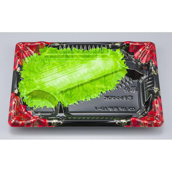 シーピー化成 弁当容器 BF恵味10-1 アラベスク 本体(N) 0745810017865 1ケース(600個(50個×12)（直送品）