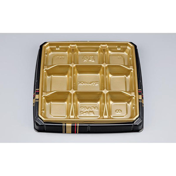シーピー化成 弁当容器 BFハカマ膳9-2 四辻金 本体(N) 0746109028925 1ケース(400個(50個×8)（直送品）