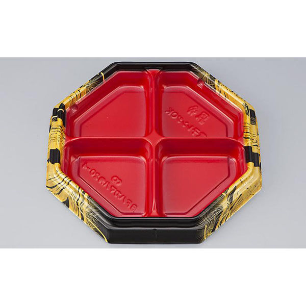 シーピー化成 寿司容器 BFハカマ八角20-4 雅赤 本体(N) 0746720040855 1ケース(400個(50個×8)（直送品）