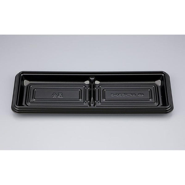 シーピー化成 オードブル容器 BFコモ20-2黒 本体(N) 0747420020525 1ケース(800個(50個×16)（直送品）