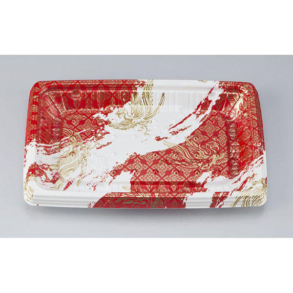 シーピー化成 惣菜容器 BFコモ惣菜内32 鳳凰 本体(N) 0747732007645 1ケース(800個(50個×16)（直送品）