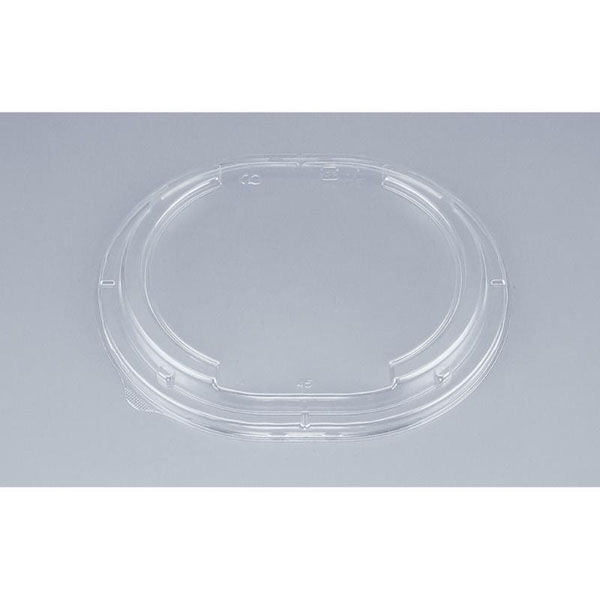 シーピー化成 BFハカマ集小判45嵌合蓋(N) 0748645900008 1ケース(400個(50個×8)（直送品）