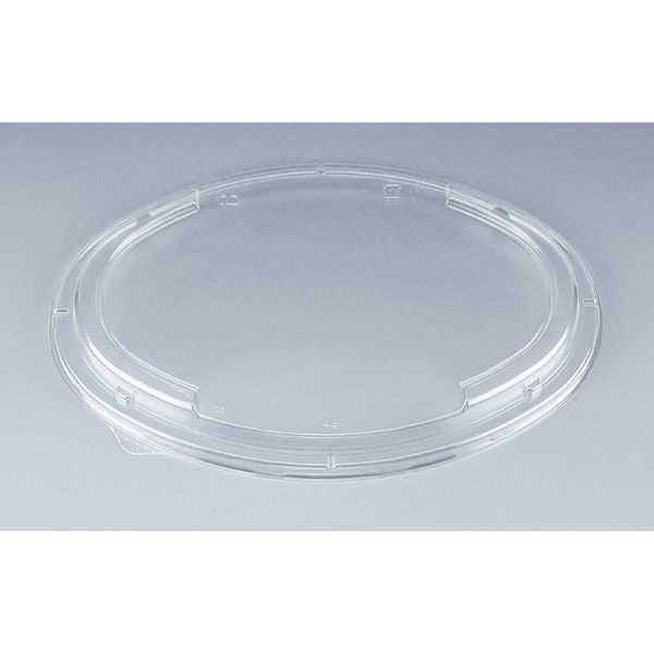 シーピー化成 BFハカマ集小判48嵌合蓋(N) 0748648900008 1ケース(400個(50個×8)（直送品）