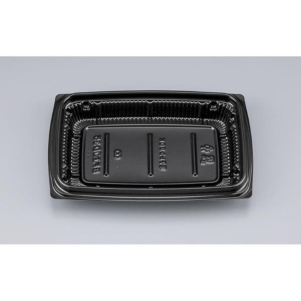 シーピー化成 惣菜容器 BFエコD35 黒(N) 0752350000525 1ケース(800個(50個×16)（直送品）