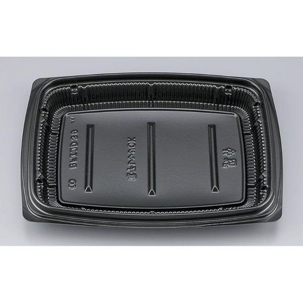 シーピー化成 惣菜容器 BFエコD39 黒(N) 0752390000525 1ケース(400個(50個×8)（直送品）