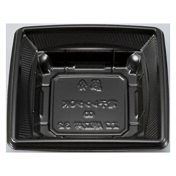 シーピー化成 寿司容器 エコ際立丼32 黒 本体 0756132000525 1ケース(1600個(50個×32)（直送品）