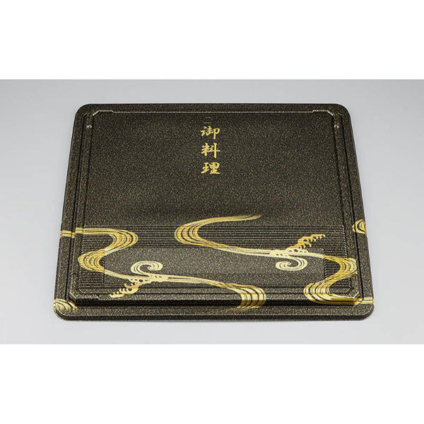 シーピー化成 CU-236曲水共蓋 0820236006488 1ケース(200個(20個×10)（直送品）