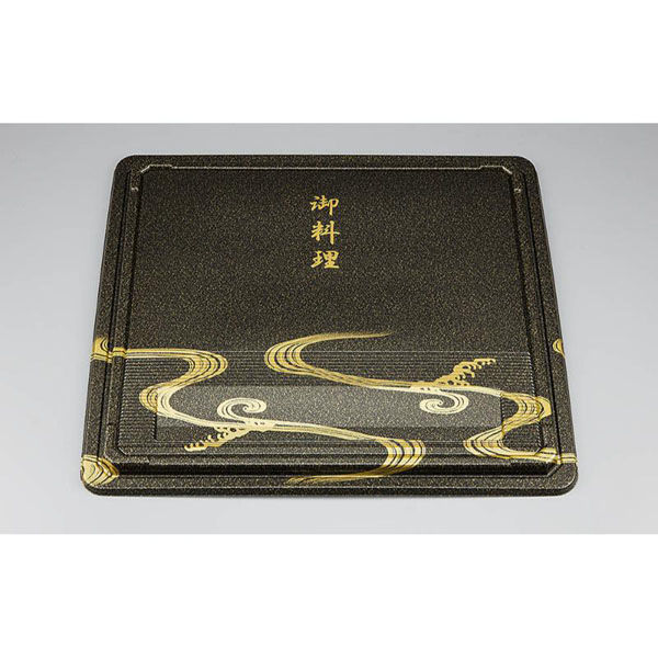 シーピー化成 CU-237曲水共蓋 0820237006488 1ケース(180個(20個×9)（直送品）