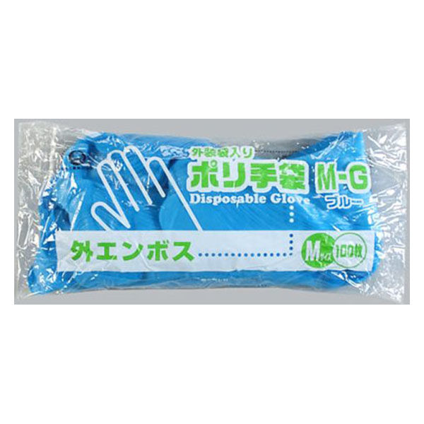 福助工業 衛生資材 ポリ手袋外エンボス 外装入 M-GB 100枚入り 0845191 1ケース(50個(1個×50（直送品）