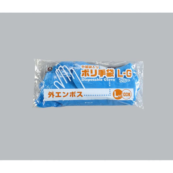 福助工業 衛生資材 ポリ手袋外エンボス 外装入 L-GB 100枚入り 0845205 1ケース(50個(1個×50)（直送品）