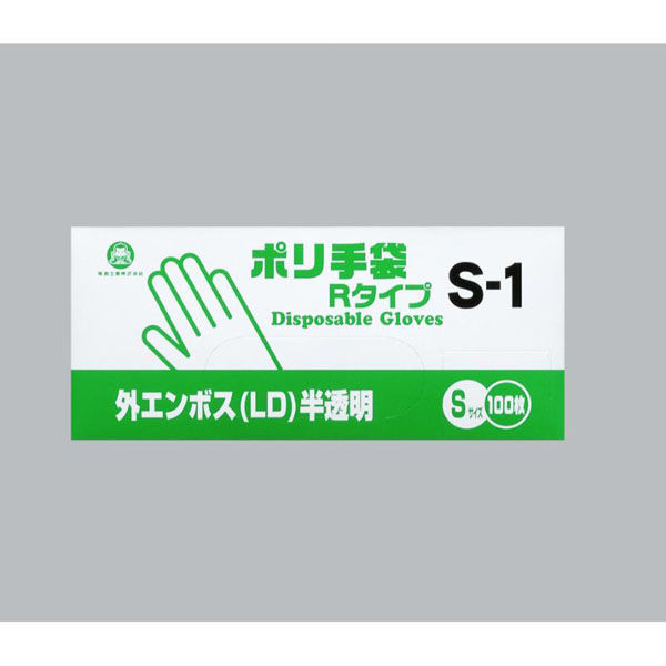 福助工業 衛生資材 ポリ手袋外エンボスRタイプ S-1 100枚入り 0845329 1ケース(30個(1個×30)（直送品）