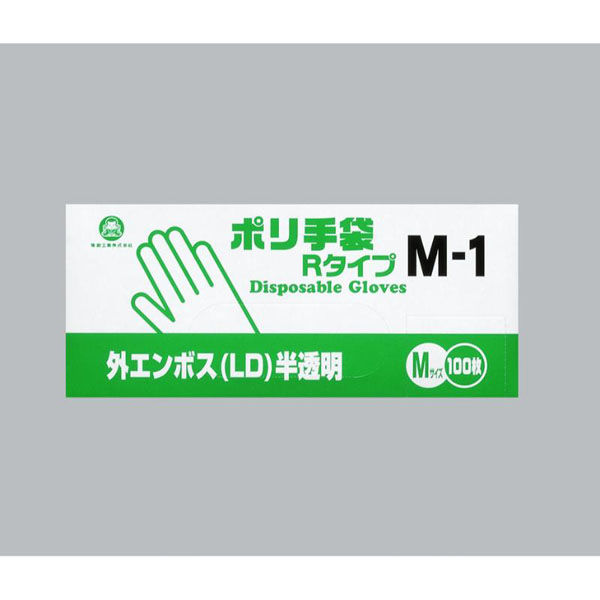 福助工業 衛生資材 ポリ手袋外エンボスRタイプ M-1 100枚入り 0845337 1ケース(30個(1個×30)（直送品）