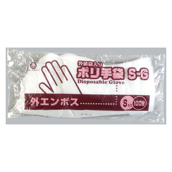 福助工業 衛生資材 ポリ手袋外エンボスタイプ 外装入 S-G 100枚入り 0854735 1ケース(50個(1個×50（直送品）