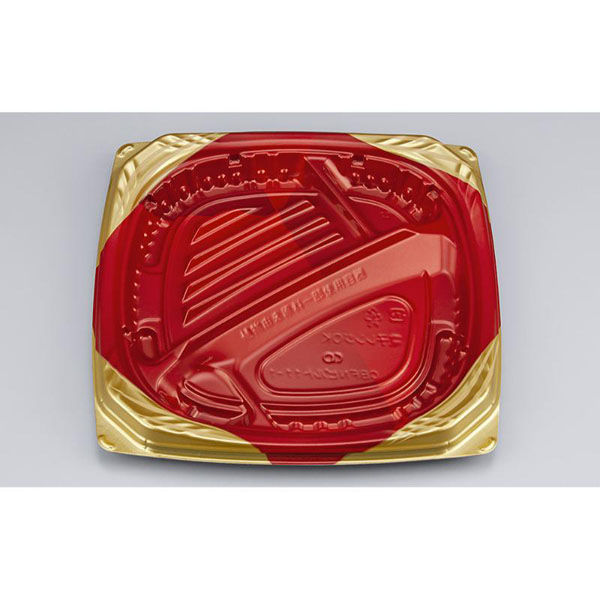 シーピー化成 弁当容器 CBFNビルト11-1 ソアRG 本体 0A1011101A505 1ケース(400個(50個×8)（直送品）