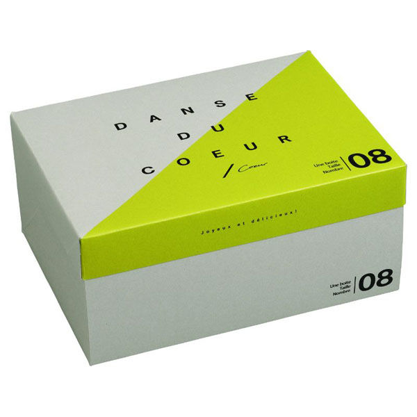 ヤマニパッケージ ケーキ箱 フードサービスパンシェ＃8 20-2036 1ケース(200個(50個×4)（直送品）