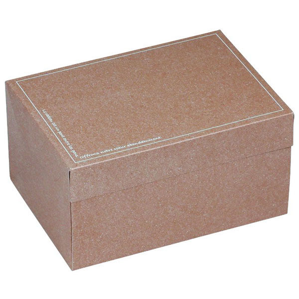 ヤマニパッケージ ケーキ箱 フードサービス ナチュール ＃7 20-533N 1ケース(200個(50個×4)（直送品）